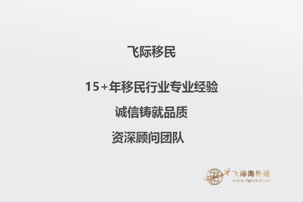 爱尔兰留学校内和校外打工有哪些途径？1.jpg