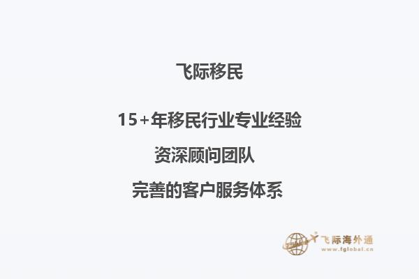 老师，您好！我现在是中山大学大三学生，托福现在81分，平均分75分，学的政治与国际研究，想去澳洲读研究生，像我这样的情况，能申请到什么样的学校呢？还需要做其他的什么准备吗？1.jpg