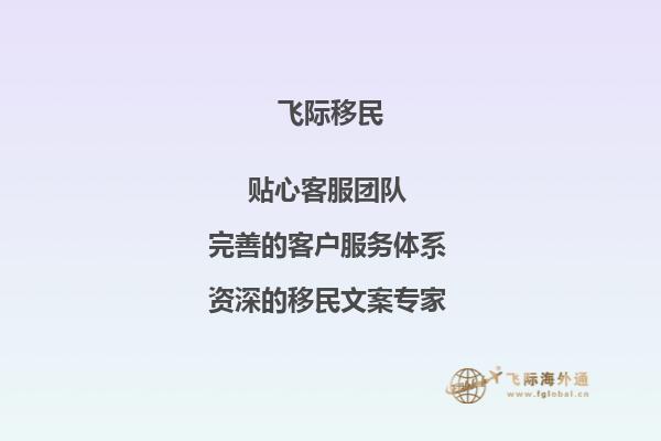 家里打算让我去澳洲读研究生，我想减轻点经济负担，请问老师去澳洲读研可以申请哪些奖学金？1.jpg