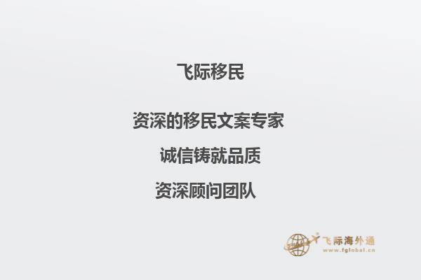 老师，您好！我现在是山西传媒学院大三学生，雅思现在7分，平均分86分，学的政治与国际研究，想去澳洲读研究生，像我这样的情况，能申请到什么样的学校呢？还需要做其他的什么准备吗？1.jpg