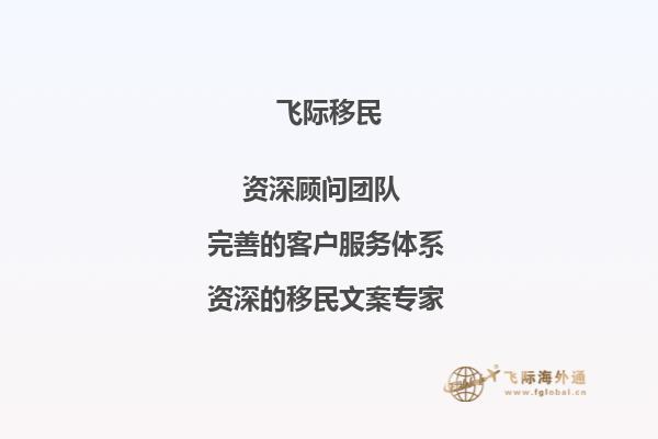申请加拿大读硕士，父母可以陪伴着去吗？1.jpg