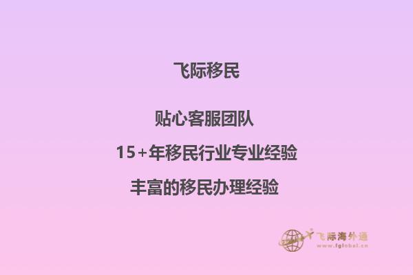 澳洲高中一般要提前多久申请呀？1.jpg