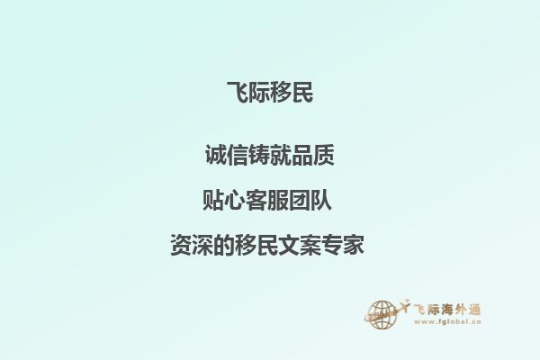 我听说澳洲的弗林德斯大学的健康科学学院很好，那该校的医学专业是不是比较好呢？还是什么专业？1.jpg