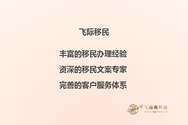 澳洲的公立学校和私立学校有何区别？1.jpg