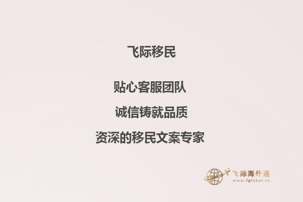 皇冠学院的申请流程是什么？1.jpg