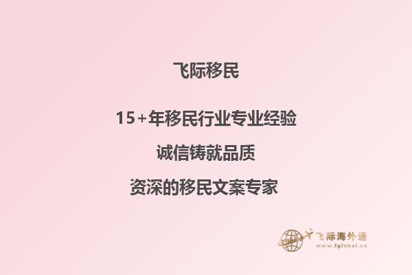 加拿大圣弗朗西斯泽维尔大学学生人数多不多？1.jpg