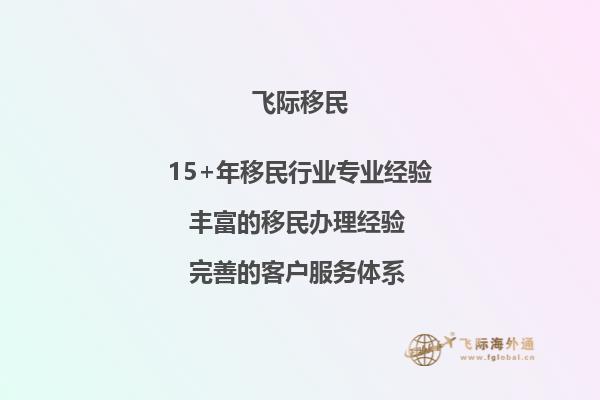 澳洲留学交学费怎么交比较划算？1.jpg