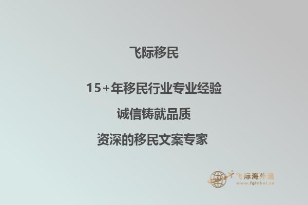 急，我想知道加拿大南玻尔特学校开设课程有哪些？该校学费需要多少？能尽快详细的回复下吗？1.jpg
