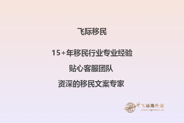 老师，您好！我现在是成都中医药大学大三学生，托福现在82分，平均分78分，学的政治与国际研究，想去澳洲读研究生，像我这样的情况，能申请到什么样的学校呢？还需要做其他的什么准备吗？1.jpg