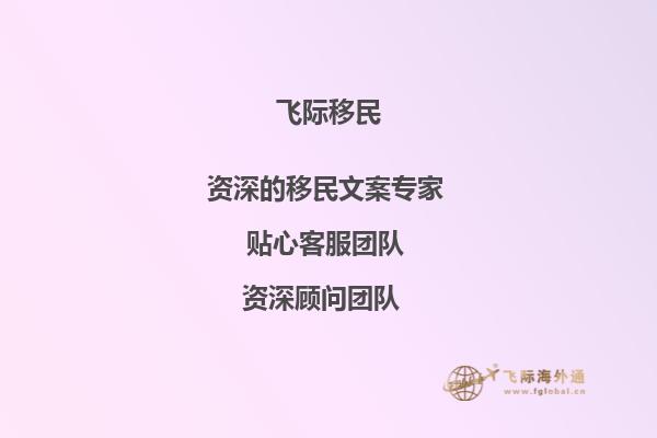 加拿大留学英语成绩有要求吗？托福还是雅思？要多少分呢？1.jpg