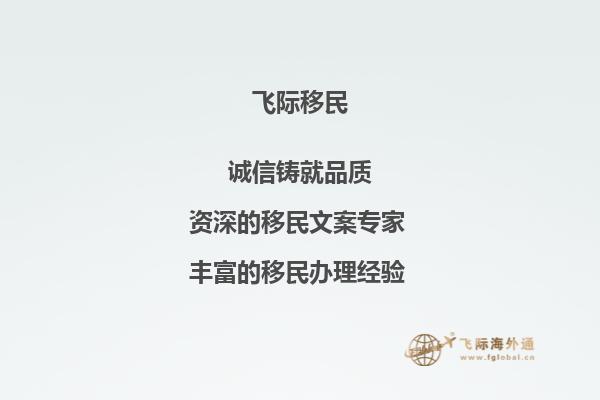 如果初中生计划出国留学，成绩还行，请问申请加拿大的高中学校，需要提供哪几年的成绩单？要语言考试吗？1.jpg