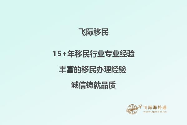 加拿大特伦特大学成立于哪年？该校好不好呢？1.jpg