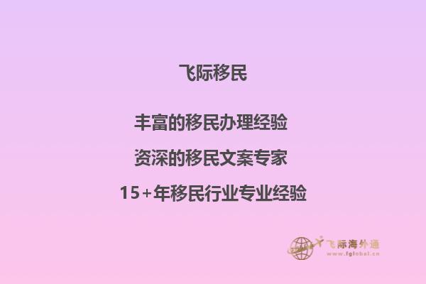 申请澳大利亚学校的雅思具体要求多少分？高考后申请还要提供初高中的成绩吗？1.jpg