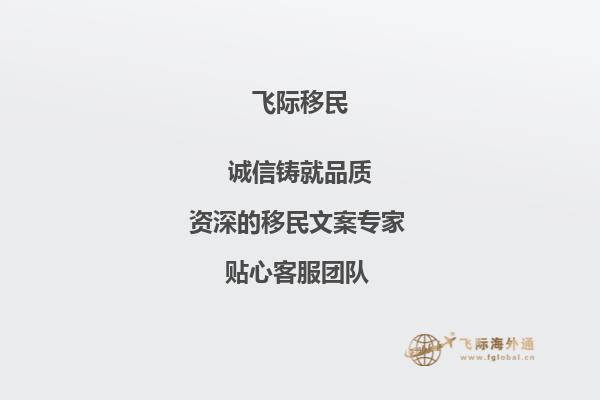 老师，您好！我现在是中山大学大三学生，托福现在76分，平均分76分，学的社会政策与行政管理，想去澳洲读研究生，像我这样的情况，能申请到什么样的学校呢？还需要做其他的什么准备吗？1.jpg