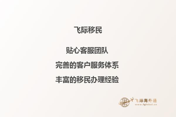 老师，您好！我现在是北京交通大学大三学生，托福现在100分，平均分84分，学的经济学与计量经济学，想去澳洲读研究生，像我这样的情况，能申请到什么样的学校呢，还需要做其他的什么准备吗？1.jpg