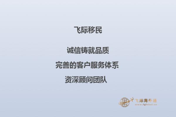 对地质学比较有兴趣请问都柏林大学圣三一学院有地质学专业吗？1.jpg