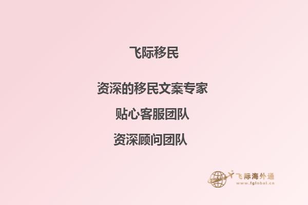 想了解一下爱斯汀爱德华王子公立教育局总共有几个校区呢？1.jpg
