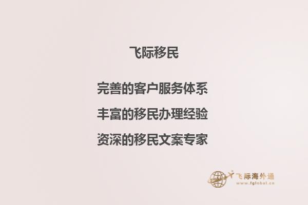 澳大利亚转学分续本科条件是什么1.jpg