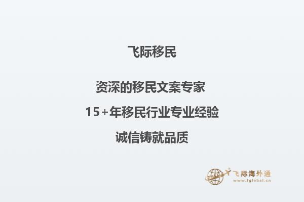 我已收到悉尼大学conditional offer ，如何申请语言直升课程？1.jpg