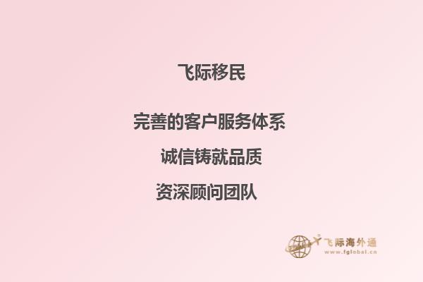 帮忙推荐下悉尼科技大学的申请优势是什么呢？1.jpg