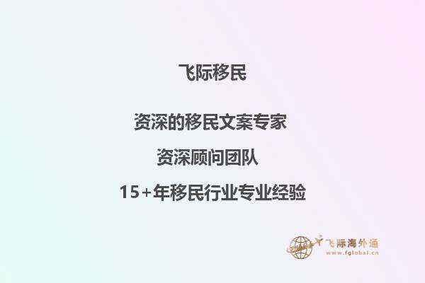 老师，您好！我现在是武汉大学大三学生，托福现在82分，平均分78分，学的法学，想去澳洲读研究生，像我这样的情况，能申请到什么样的学校呢？还需要做其他的什么准备吗？1.jpg