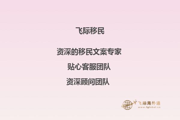 到加拿大读硕士，一般会给国际学生奖学金吗听人说奖学金一般是美国比较多，不过查了渥太华大学也有international scholarship，加拿大的硕士一般会给国际学生奖学金吗?1.jpg