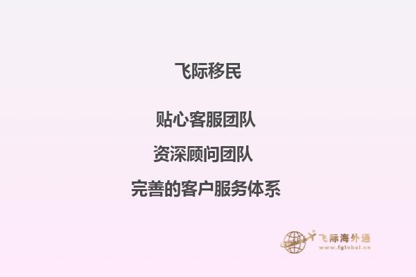 如果成绩优秀，都柏林城市大学提供奖学金吗？1.jpg