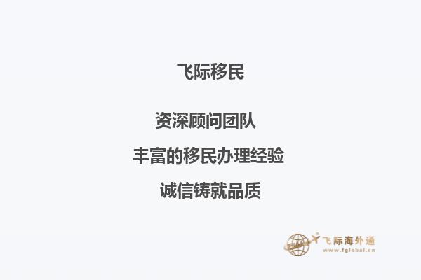 普通二本学生去加拿大留学可以选哪些好的大学？1.jpg