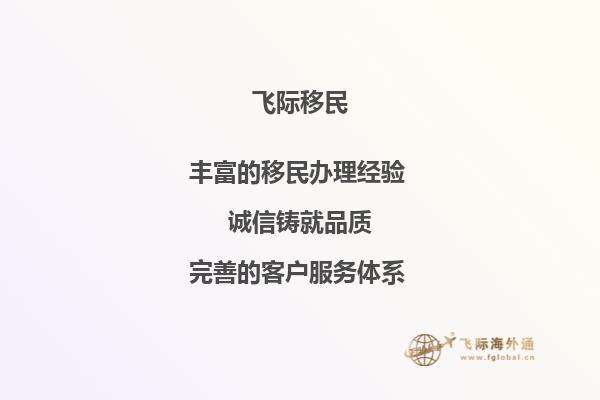 大二学生，本科院校属于211，想申请加拿大阿尔伯塔大学的化工，请问均分大概要达到多少有竞争力？1.jpg