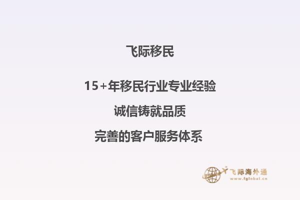 澳大利亚迪肯大学语言课入学考考好能缩短时间吗1.jpg