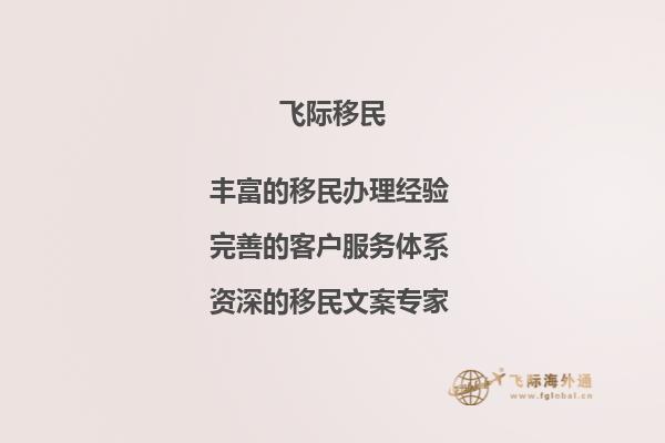 我儿子目前还是高中生，打算让他去澳大利亚读大学，一般来说，申请到底要提前多久，最晚什么时候申请？1.jpg