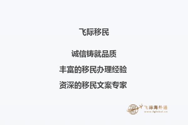 网申加拿大研究生导师推荐信是怎么写的，系统上面给了一个表格，可是下载下来pdf根本不能填写。到时候学校会给推荐人发邮件，发的邮件是啥啊，既然已经发邮件了，还需不需要填写那个表格？1.jpg