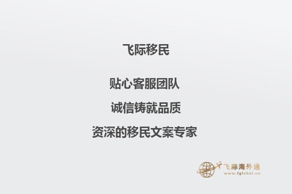老师，您好！我现在是重庆医科大学大三学生，托福现在78分，平均分75分，学的政治与国际研究，想去澳洲读研究生，像我这样的情况，能申请到什么样的学校呢？还需要做其他的什么准备吗？1.jpg