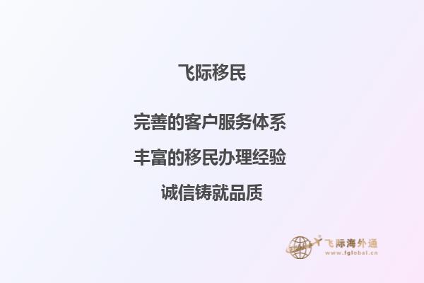 谁能告诉下加拿大渥太华大学师资力量怎么样？这所学校开设专业多吗?1.jpg