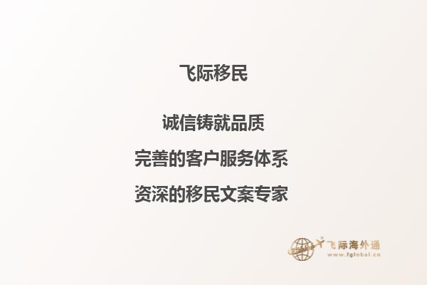 雅思6.5，打算申请塔斯马尼亚大学环境科学专业，可以吗？1.jpg