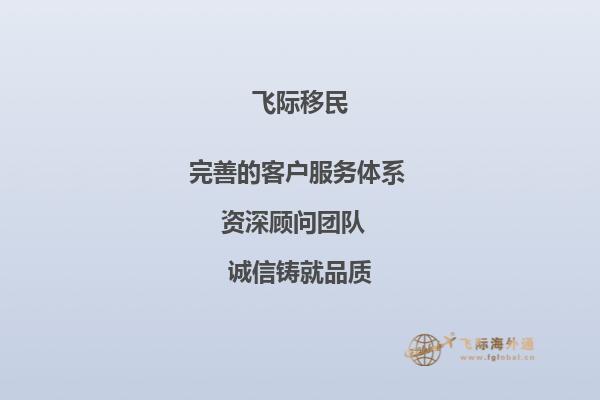 老师，您好！我现在是大连外国语大学大三学生，雅思现在6.5分，平均分82分，学的材料科学，想去澳洲读研究生，像我这样的情况，能申请到什么样的学校呢？还需要做其他的什么准备吗？1.jpg
