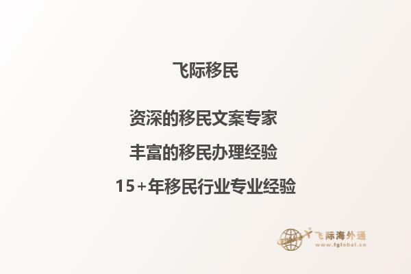 孩子最晚几年级入读澳洲中学？1.jpg