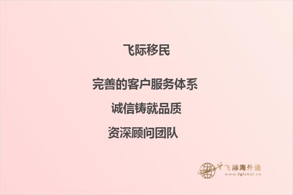 加拿大去读个计算机专业，学校在曼尼托巴大学和卡尔加里大学，徘徊。就业和移民来说，这两所大学如何选择？1.jpg