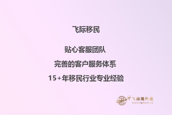想知道加拿大温尼伯大学本科需要什么条件1.jpg