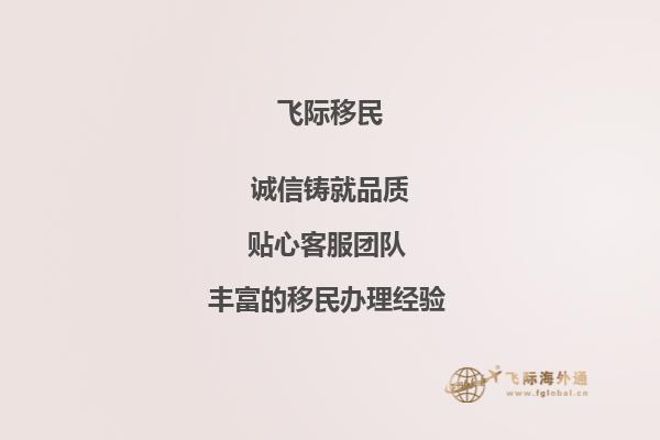 想送孩子去加拿大读高中，但是担心孩子太小没人照顾怎么办？1.jpg