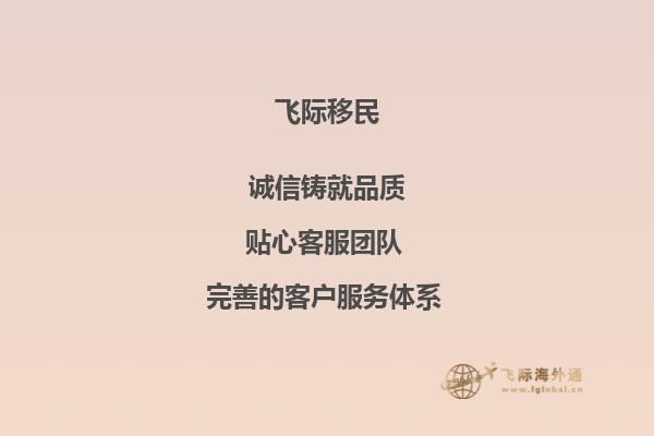 你好，如果想申请加拿大圣玛丽大学硕士，该校雅思单项不得低于多少？急，能尽快详细的告诉我下这所大学硕士申请要求吗？1.jpg