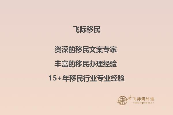 国内高三在读，我想了去加拿大诺瓦艺术与设计大学可以吗？预科怎么样？1.jpg
