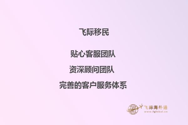 有准备去高考后去加拿大留学，了解一下落基山公立学校怎么样？能详细说说？1.jpg