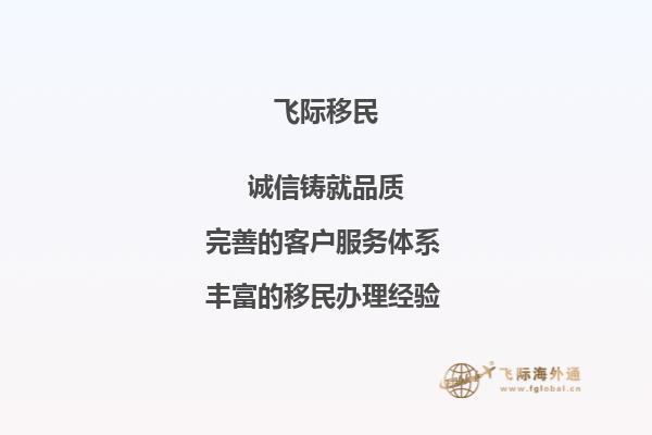 您好！我现在是一名大三学生，就读于国内一所211大学的旅游管理专业，想去格里菲斯大学读酒店管理专业，但看了很多文章，都建议去读本科，不推荐过去读研究生。那我这种情况要怎么办呢？1.jpg