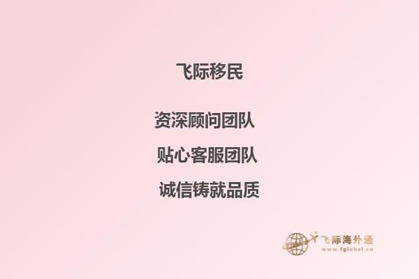 普通大学，自动化专业，想申请去加拿大读研究生，想知道申请名校的概率大不大？需要准备什么？1.jpg