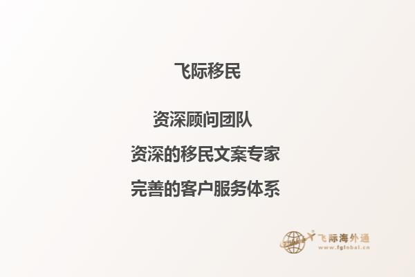 北英属哥伦比亚大学好不好？能介绍下吗？1.jpg