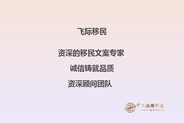老师，您好！我现在是第二军医大学大四学生，托福现在104分，平均分83分，学的经济学与计量经济学，想去澳洲读研究生，像我这样的情况，能申请到什么样的学校呢，还需要做其他的什么准备吗？1.jpg