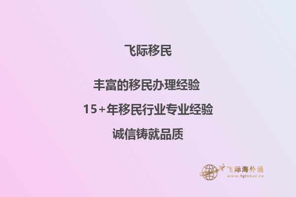 打算申请安省理工大学，家里经济条件一般，但是还是想去加拿大留学，不知这个学校的费用大概需要准备多少呢？1.jpg