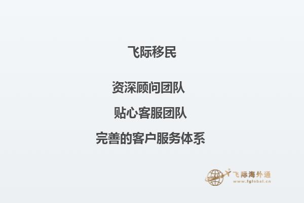 请问加拿大哥伦比亚理工学院入学条件有哪些？1.jpg