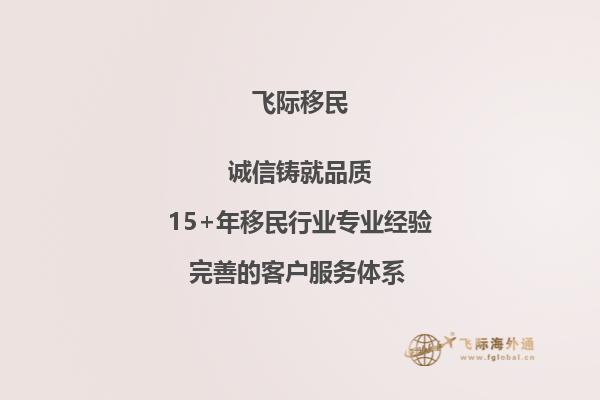 高考后怎么申请澳洲留学？老师1.jpg
